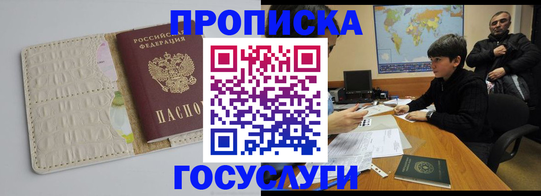 форма 3 в Тобольске